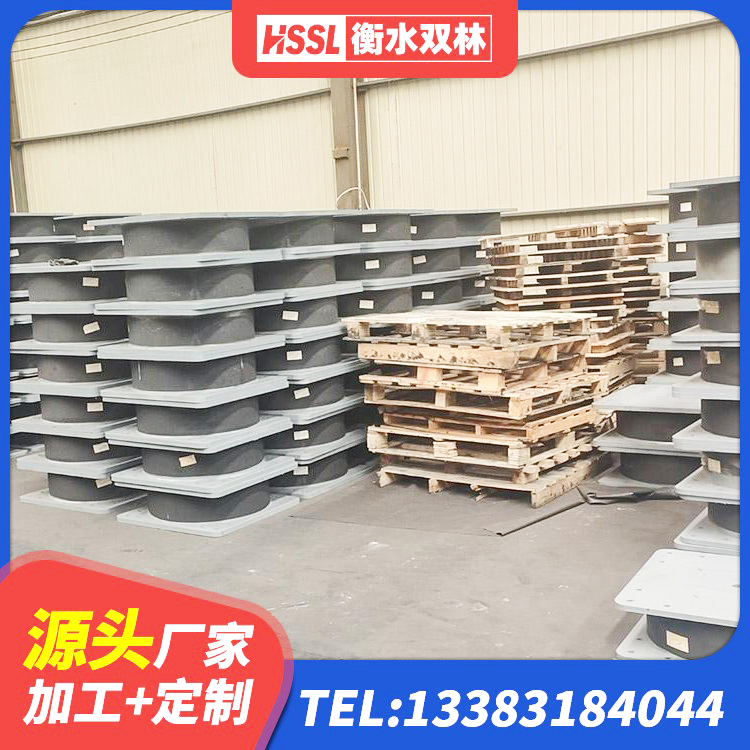 玉树建筑天然隔震支座(LNR)源头工厂 玉树HDR1400高阻尼橡胶隔震支座厂家电话 玉树LNR1500天然隔震支座厂家电话 玉树铅芯隔震支座LRB700-Ⅱ - 第10张