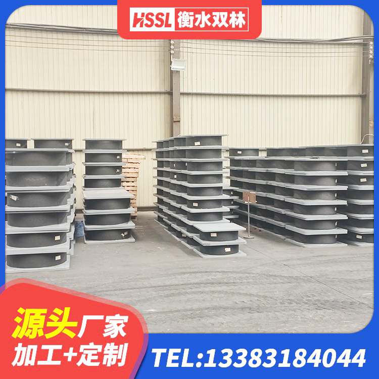玉树LRB1200隔震支座厂家电话 玉树钢连廊抗震支座厂家 玉树建筑民用建筑隔震支座生产厂家 玉树隔震支座厂商厂家 - 第4张