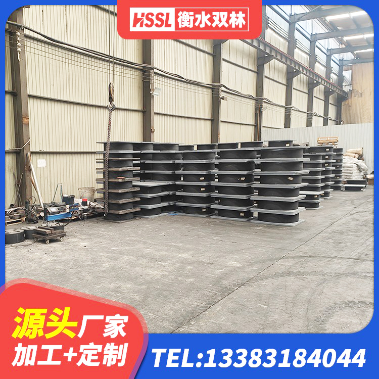 玉树建筑高阻尼叠层隔震支座源头工厂 玉树HDR1200支座源头工厂 玉树HDR700高阻尼隔震支座生产厂家 玉树铅芯隔震橡胶隔震支座生产厂家 - 第4张