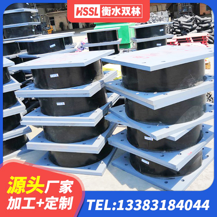 玉树建筑高阻尼比橡胶隔震支座源头工厂 玉树高阻尼橡胶隔震橡胶支座多少钱 玉树LNR700橡胶隔震支座价格 玉树建筑橡胶隔震支座价格多少 - 第6张