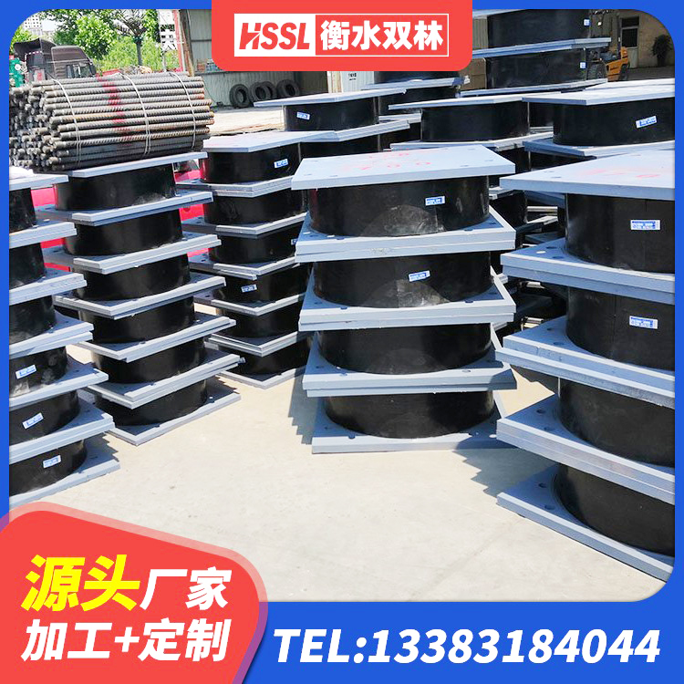 玉树建筑高阻尼比橡胶隔震支座源头工厂 玉树高阻尼橡胶隔震橡胶支座多少钱 玉树LNR700橡胶隔震支座价格 玉树建筑橡胶隔震支座价格多少 - 第2张