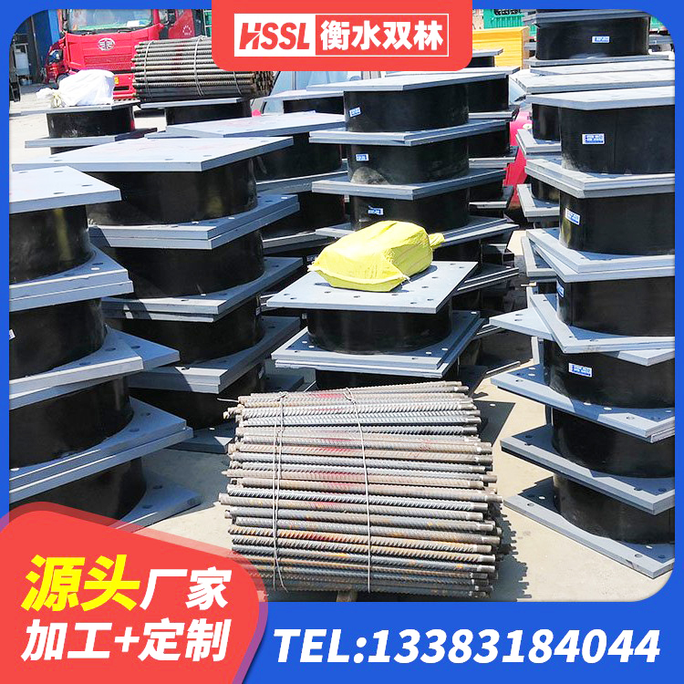 玉树隔振支座 玉树HDR1200隔震支座源头工厂 玉树LNR1400支座什么价格 玉树LNR700橡胶隔震支座什么价格 - 第2张