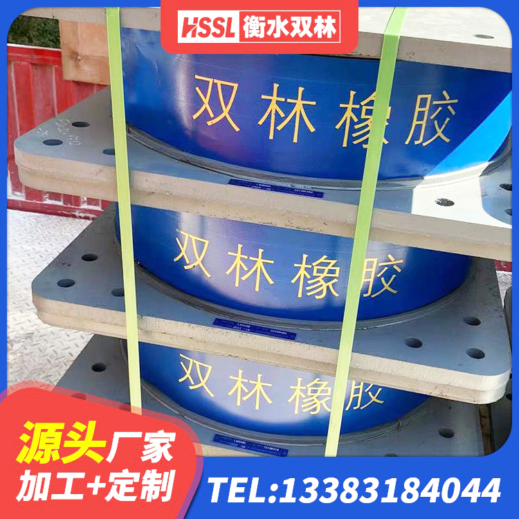玉树LRB铅芯隔震支座600生产厂家 玉树HDR1200橡胶隔震支座生产厂家 玉树LNR900支座源头工厂 玉树LNR橡胶隔震支座800厂家 - 第2张