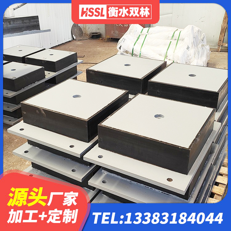 玉树水平力隔震支座生产厂家 玉树LRB700铅芯支座厂家 玉树建筑隔震支座隔震支座厂家 玉树预制楼梯隔震支座厂家 - 第3张