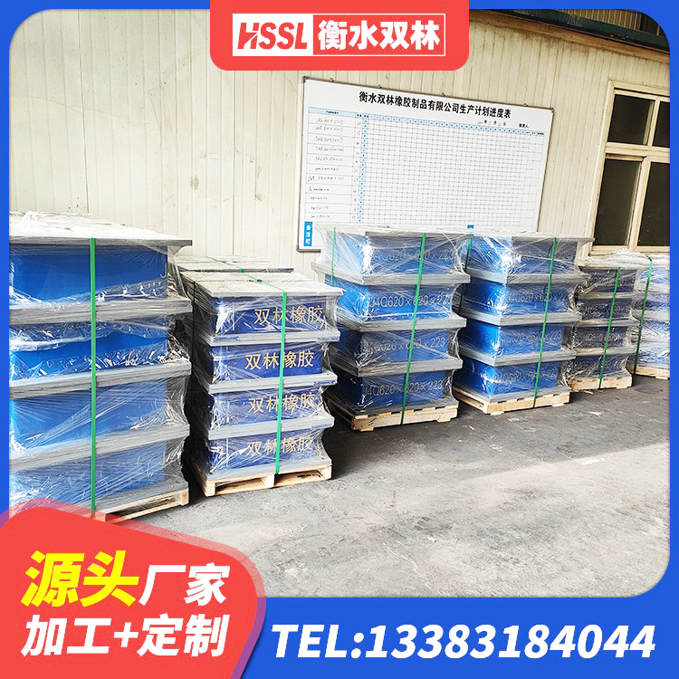 玉树建筑高阻尼比橡胶隔震支座源头工厂 玉树高阻尼橡胶隔震橡胶支座多少钱 玉树LNR700橡胶隔震支座价格 玉树建筑橡胶隔震支座价格多少 - 第4张