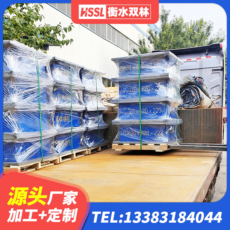 玉树LNR隔震支座多少钱 玉树铅芯支座生产厂家 玉树LRB300铅芯隔震支座什么价格 玉树HDR1400高阻尼支座 - 第7张