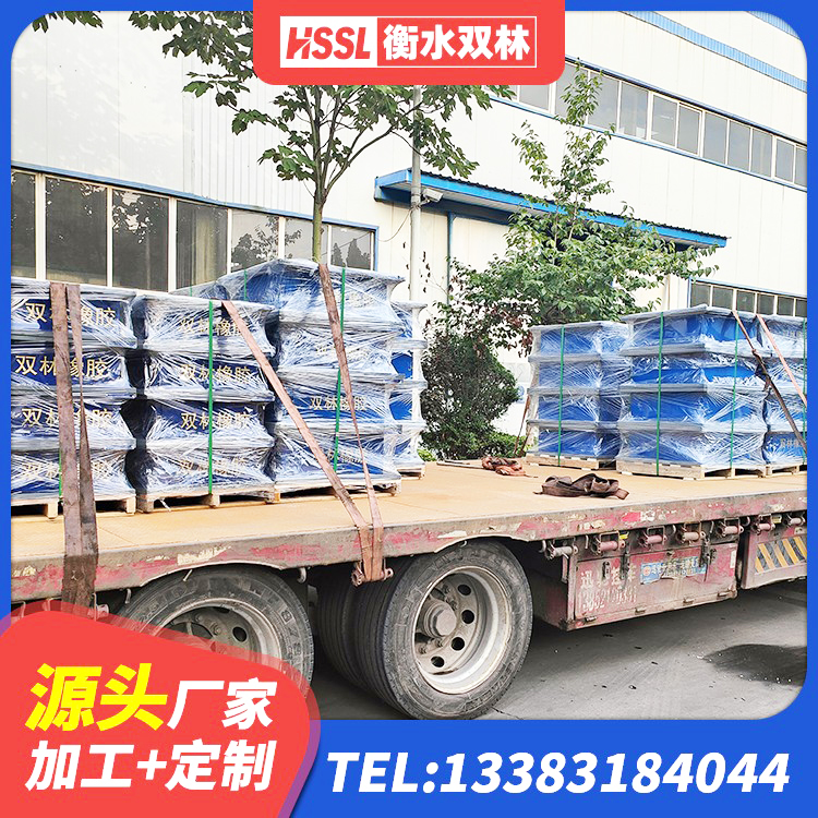 玉树钢结构厂房抗震支座 玉树LRB1000铅芯支座什么价格 玉树隔震橡胶支座生产厂家 玉树天然LNR橡胶支座什么价格 - 第5张