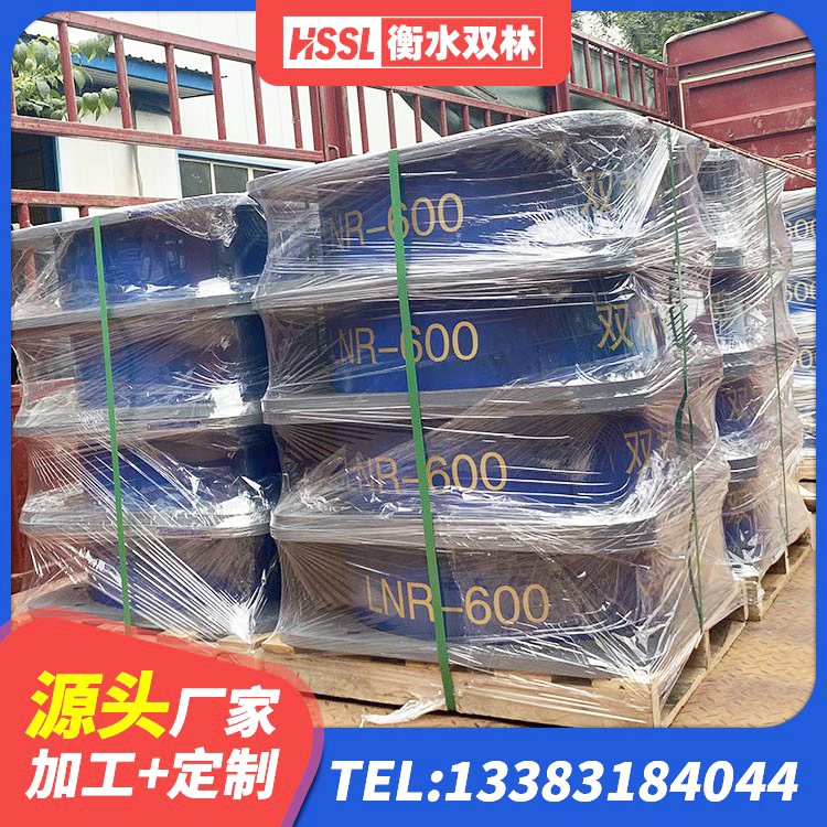 玉树LNR橡胶隔震支座500源头工厂 玉树LNR水平力分散型橡胶支座生产厂家 玉树LNR700支座多少钱 玉树隔振橡胶支座生产厂家 - 第2张