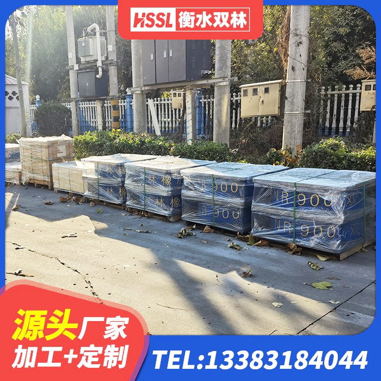 玉树LRB铅芯隔震支座600生产厂家 玉树HDR1200橡胶隔震支座生产厂家 玉树LNR900支座源头工厂 玉树LNR橡胶隔震支座800厂家 - 第5张
