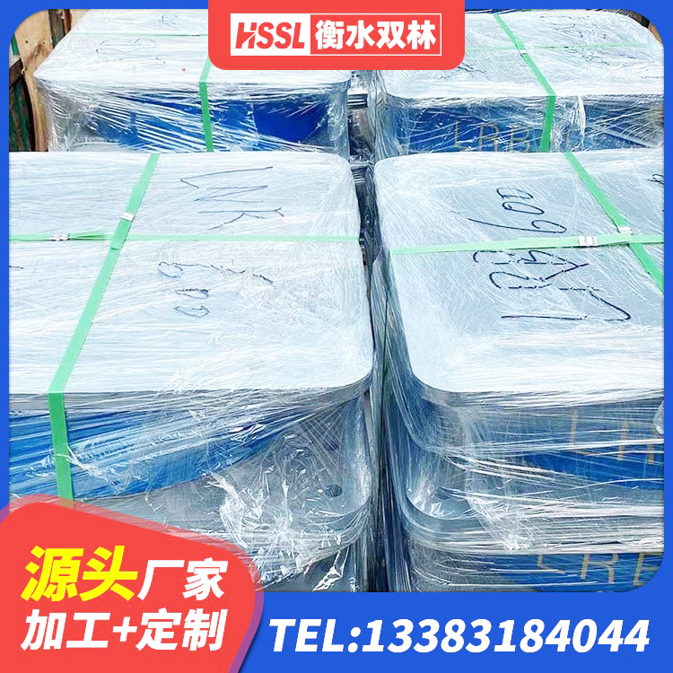 玉树LRB铅芯隔震支座600生产厂家 玉树HDR1200橡胶隔震支座生产厂家 玉树LNR900支座源头工厂 玉树LNR橡胶隔震支座800厂家 - 第3张