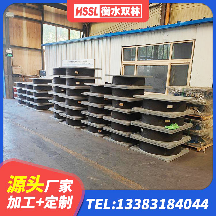 玉树LRB铅芯隔震支座600生产厂家 玉树HDR1200橡胶隔震支座生产厂家 玉树LNR900支座源头工厂 玉树LNR橡胶隔震支座800厂家 - 第8张