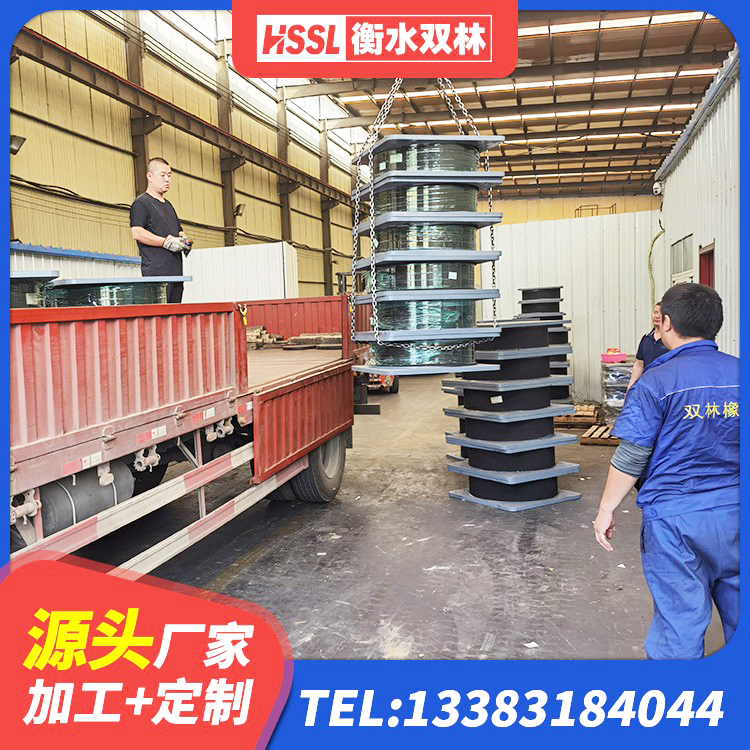 玉树LNR隔震支座多少钱 玉树铅芯支座生产厂家 玉树LRB300铅芯隔震支座什么价格 玉树HDR1400高阻尼支座 - 第2张