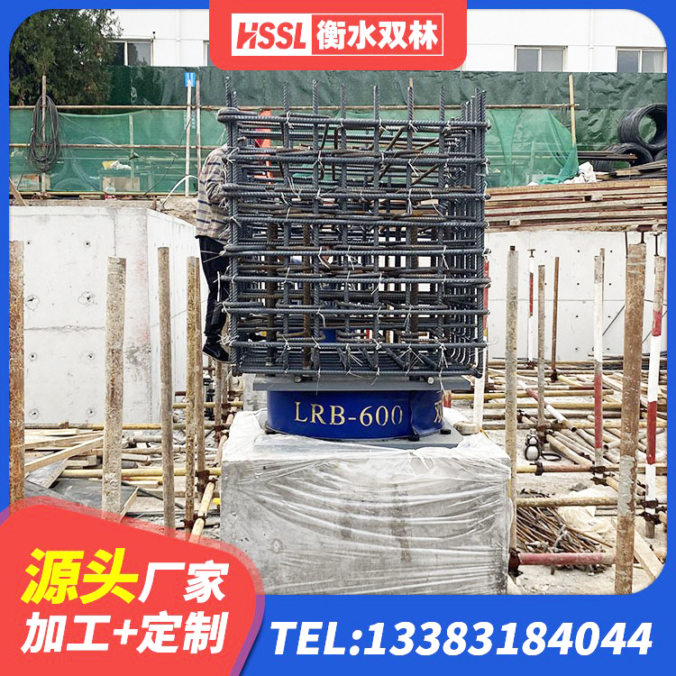 玉树水平力隔震支座生产厂家 玉树LRB700铅芯支座厂家 玉树建筑隔震支座隔震支座厂家 玉树预制楼梯隔震支座厂家 - 第7张
