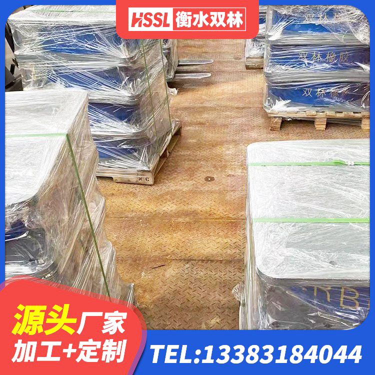 玉树建筑高阻尼比橡胶隔震支座源头工厂 玉树高阻尼橡胶隔震橡胶支座多少钱 玉树LNR700橡胶隔震支座价格 玉树建筑橡胶隔震支座价格多少 - 第1张