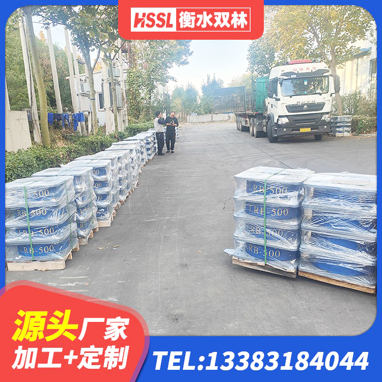 玉树LRB1200隔震支座厂家电话 玉树LRB700隔震支座多少钱 玉树高阻尼变刚度支座什么价格 玉树圆形高阻尼隔震支座价格 - 第1张