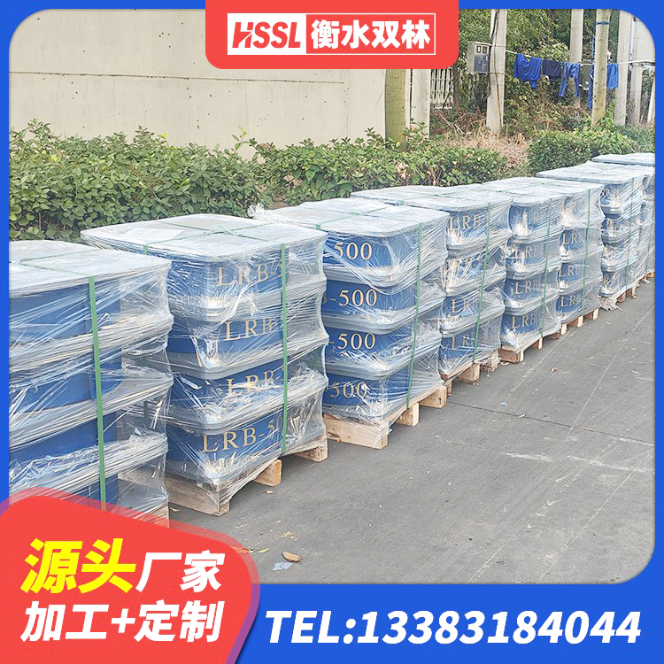 玉树隔振支座 玉树HDR1200隔震支座源头工厂 玉树LNR1400支座什么价格 玉树LNR700橡胶隔震支座什么价格 - 第3张