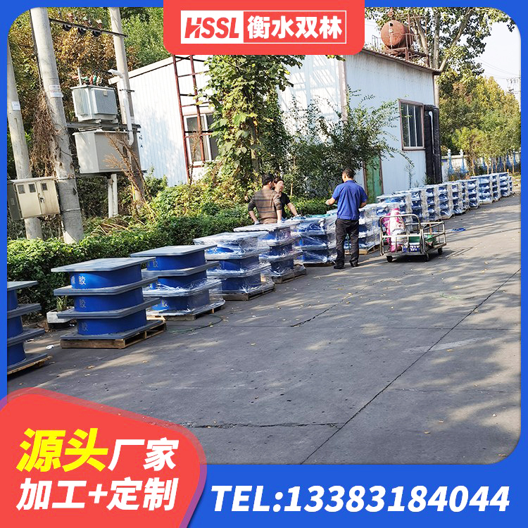 玉树LRB铅芯隔震支座600生产厂家 玉树HDR1200橡胶隔震支座生产厂家 玉树LNR900支座源头工厂 玉树LNR橡胶隔震支座800厂家 - 第6张